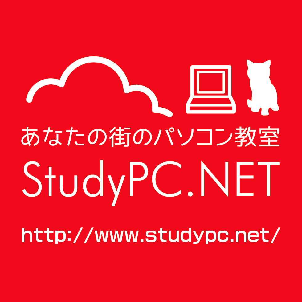 パソコン教室ピーシーメイト新丸子_3