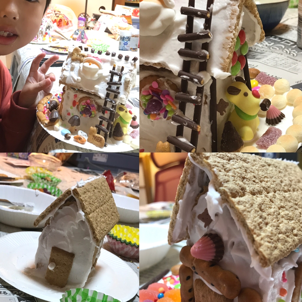 ギルフォイル英語教室_2