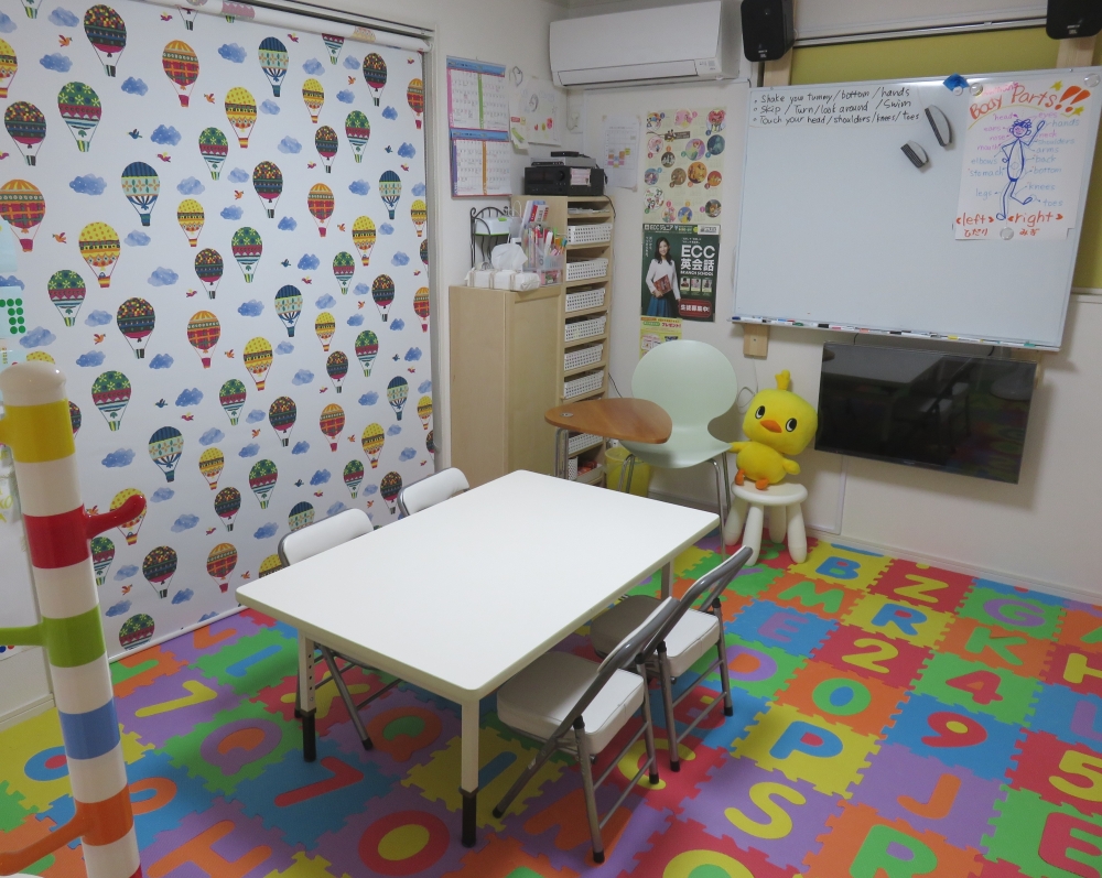 ECCジュニア溝口３丁目教室