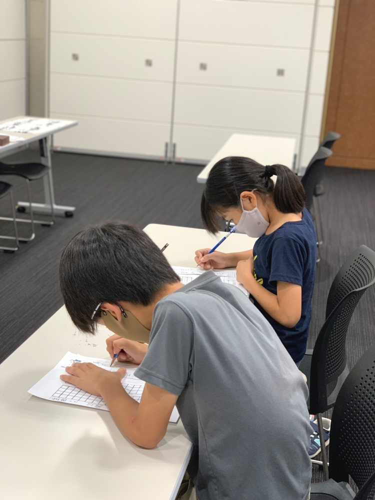 スリール書道教室　川崎市多摩区