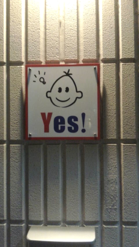 YesEnglishSchool 新丸子校_1