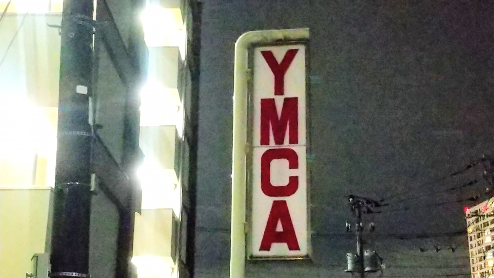 YMCA福祉専門学校_1