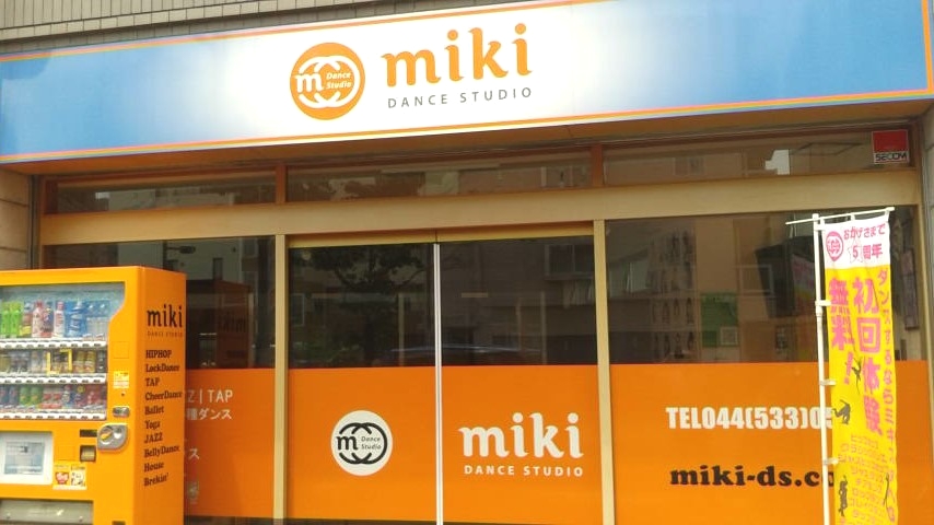 MIKI DANCESTUDIO