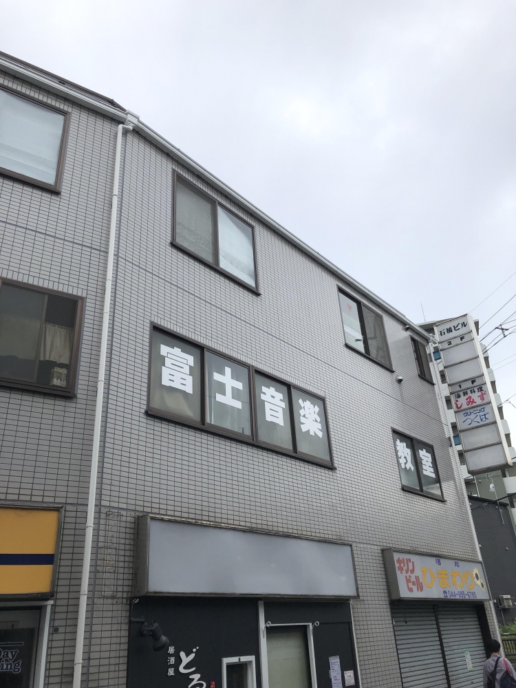 富士音楽教室_1