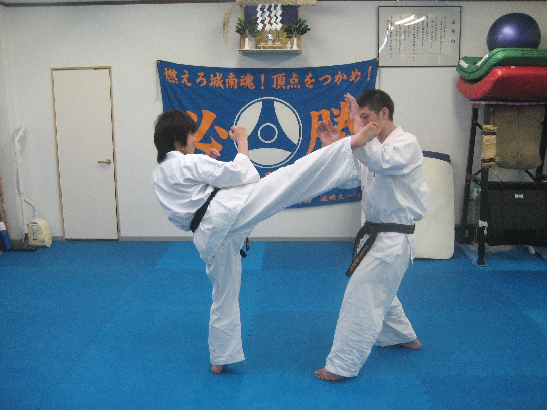 極真空手道連盟　極真館　川崎道場_2