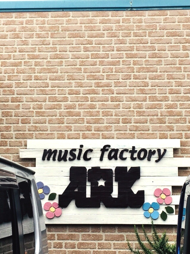 ミュージックファクトリーアーク
