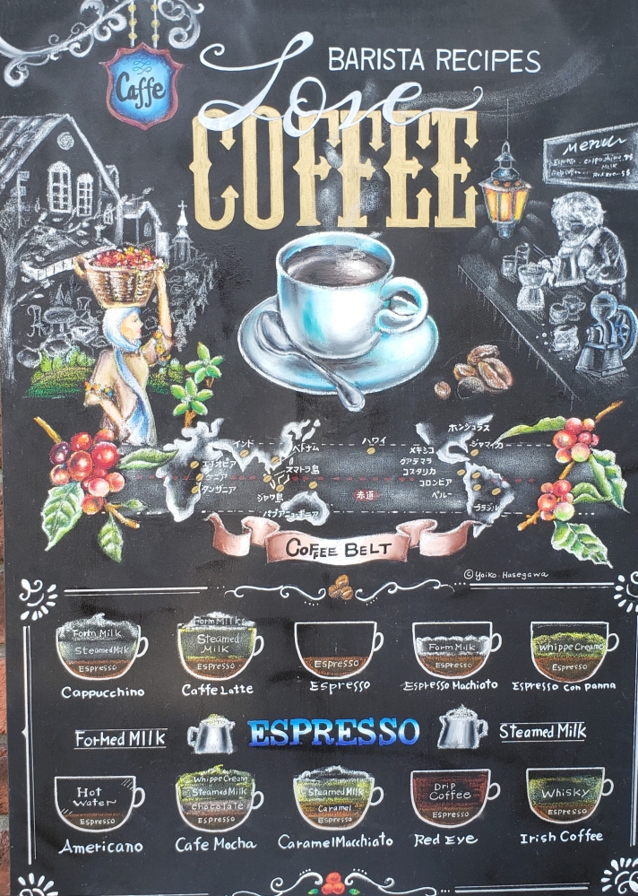 一般社団法人ぱすてるPOP