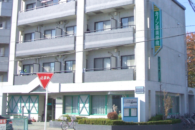 カノン音楽学院_3