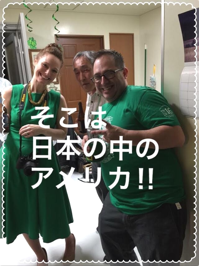 マミーズイングリッシュスクール