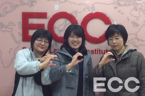 ECC外語学院　bono相模大野校_2