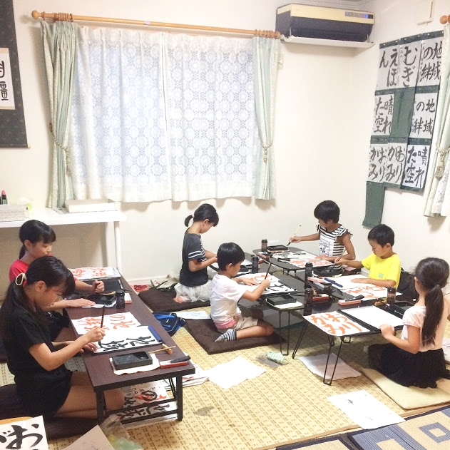 島田育僊書道教室_1