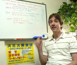 スミス英会話　相模原校_1