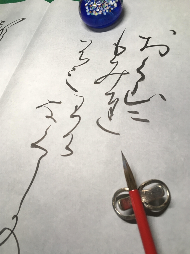 ひまわり書道_2