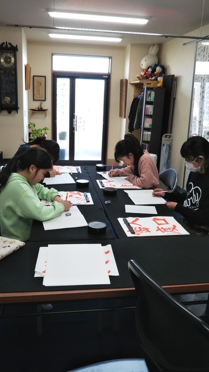 うのもり書道教室