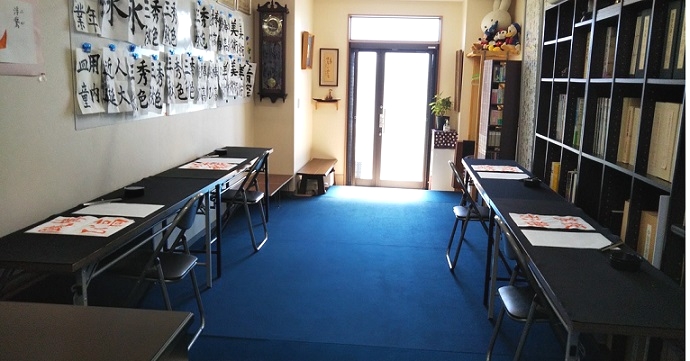 うのもり書道教室_2