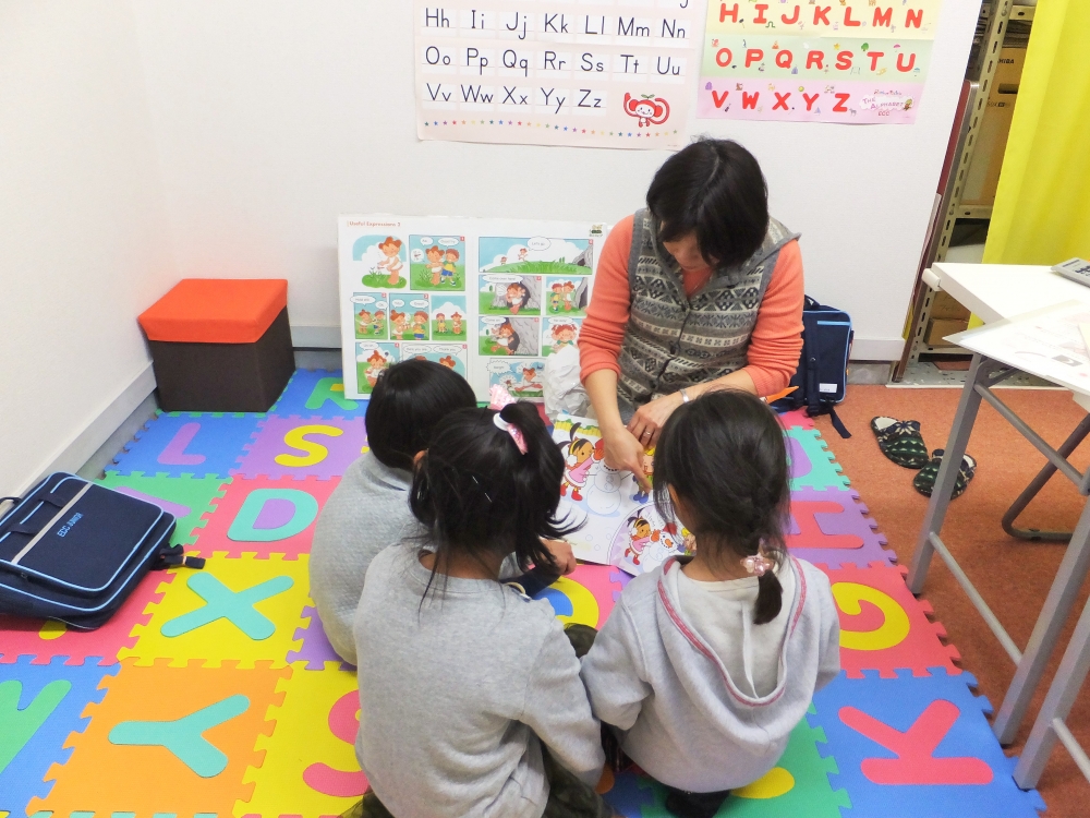 ECCジュニア淵野辺小学校前教室_2