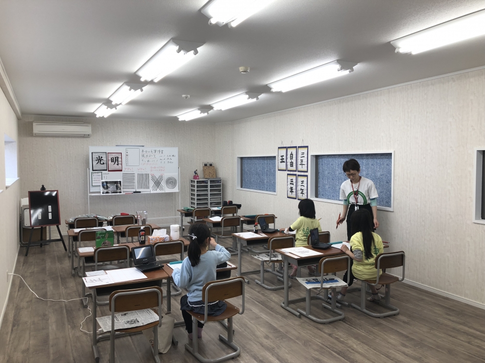 習字の筆っこ　橋本店