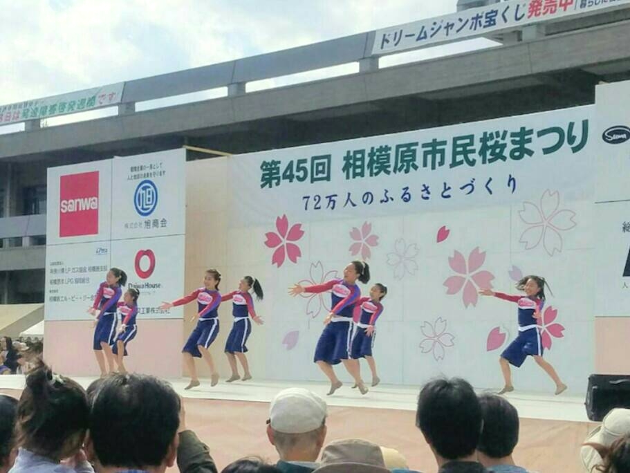 メイプルスポーツスタジオ