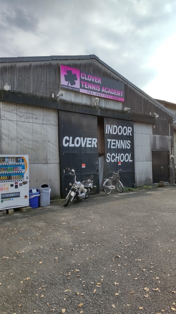 クローバーテニスアカデミー_1