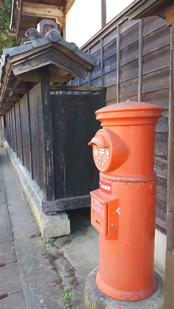 財団法人北方文化博物館