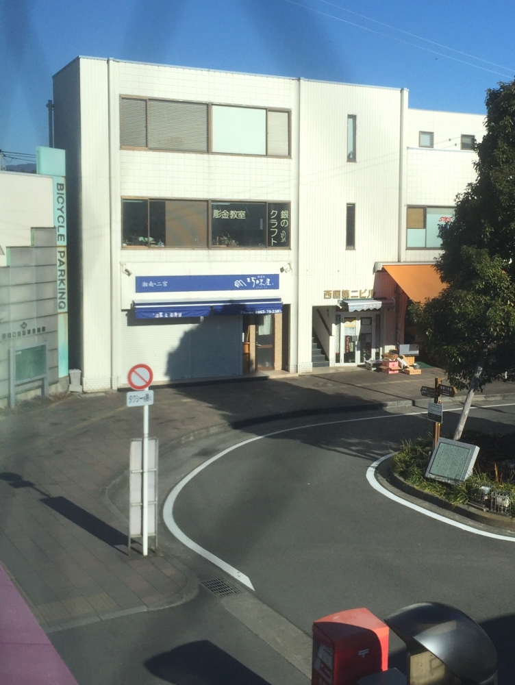 フォルム彫金教室