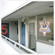 PencilゼミナールLepton二宮教室