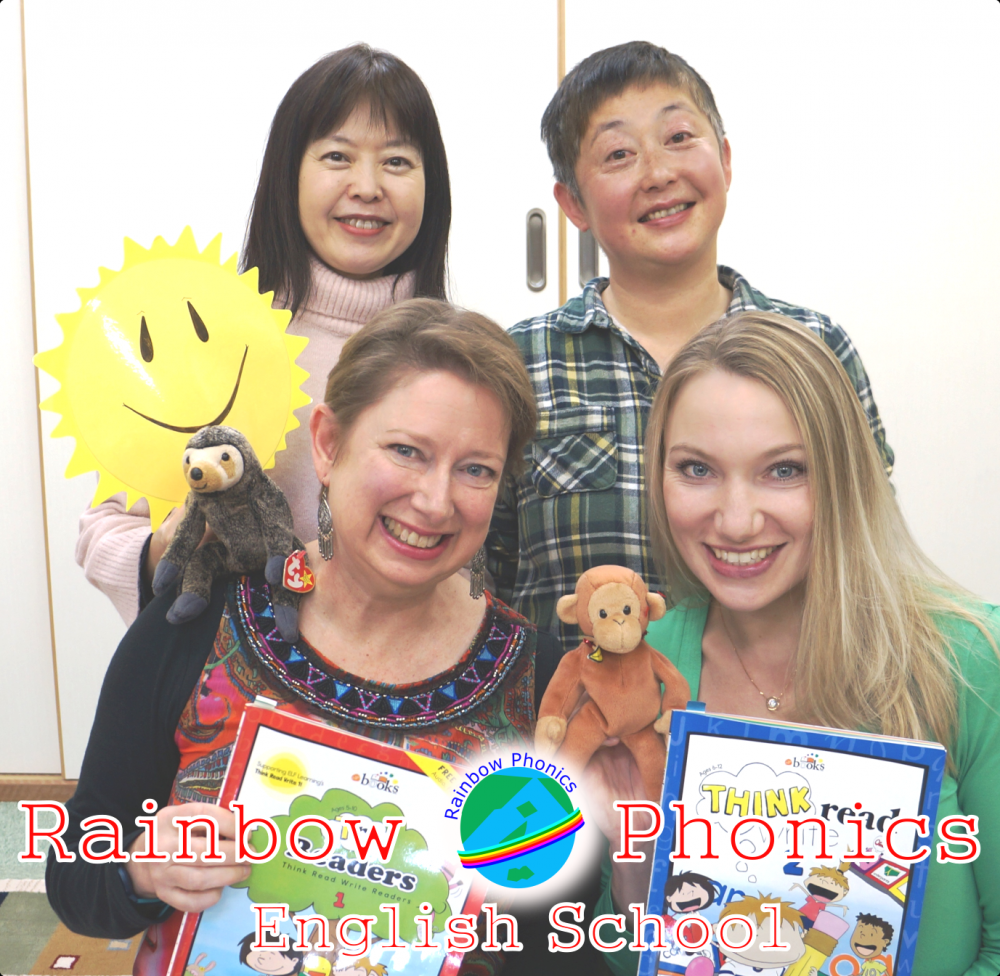 Rainbow Phonics English School