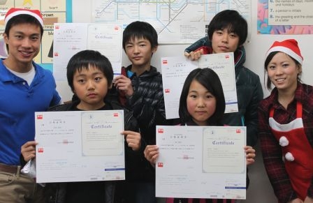 ジョイ・イングリッシュ_3