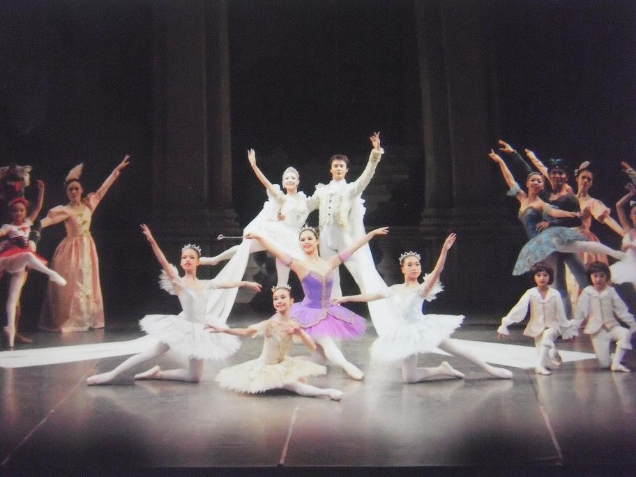 YUKA BALLET SCHOOL