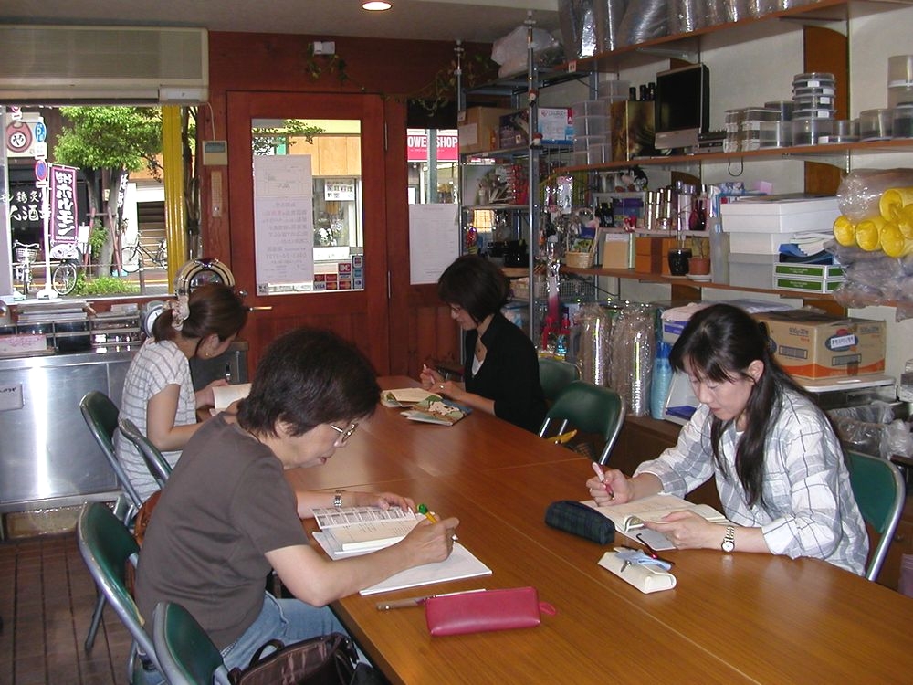 湘南韓国語教室_4