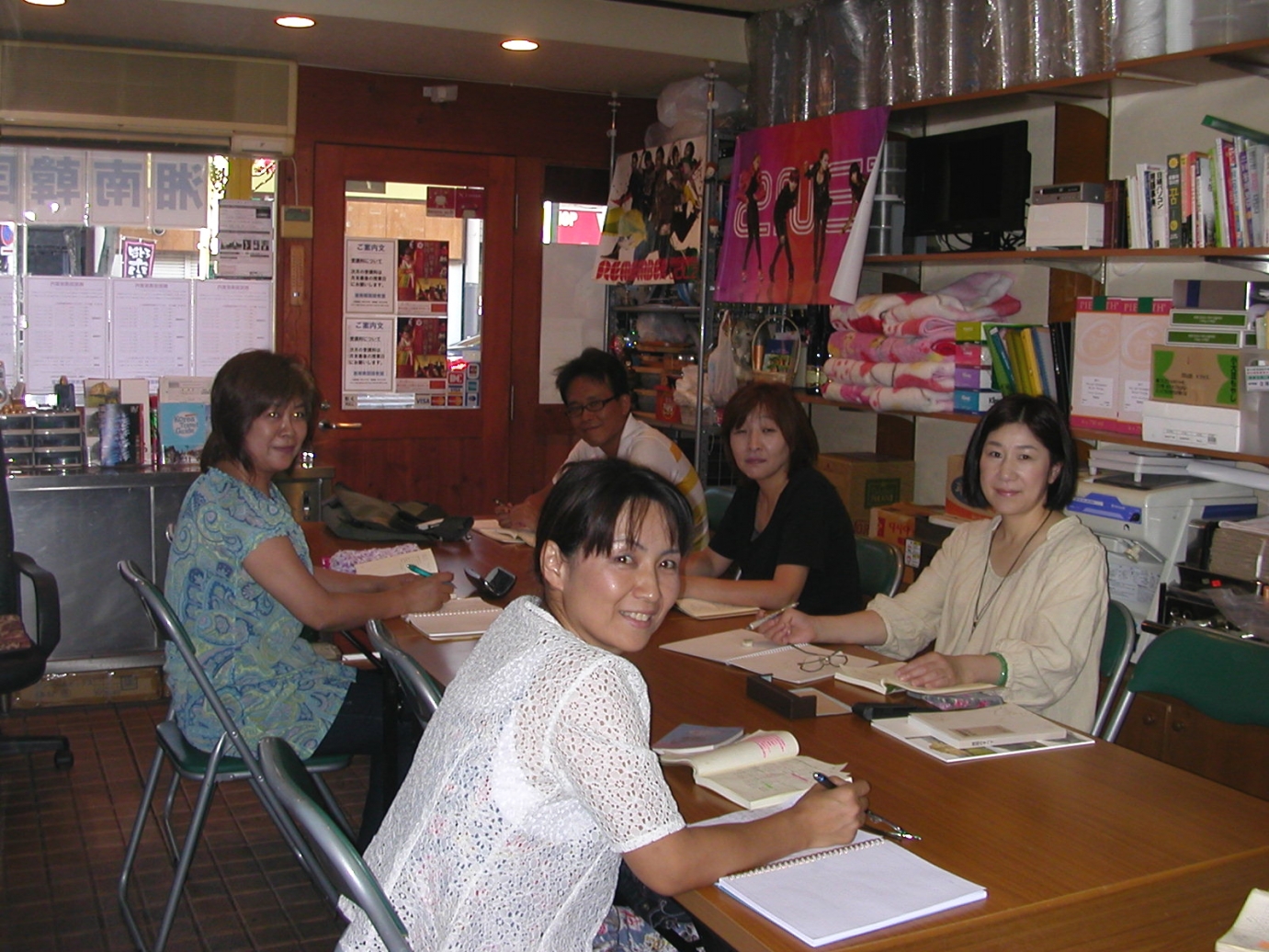 湘南韓国語教室_1