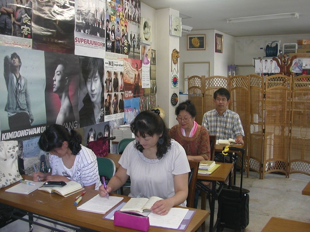 湘南韓国語教室_4