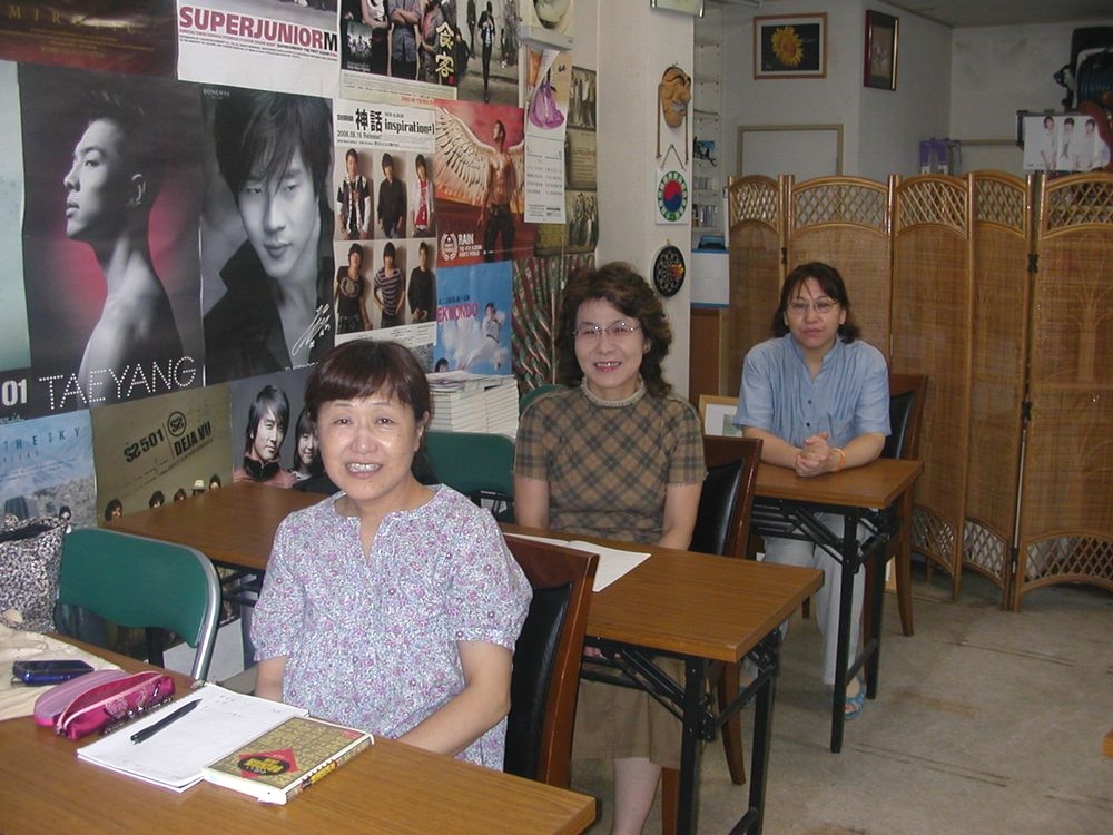 湘南韓国語教室_3