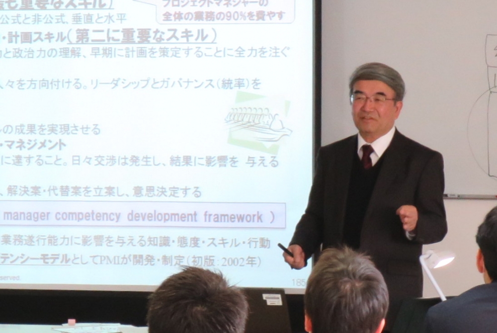 キャリア・コンサルのエー・アイ・マネジメント・オフィス