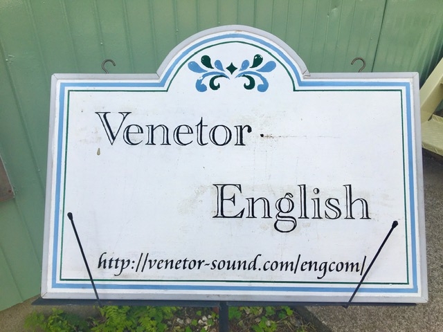 Venetor English_2