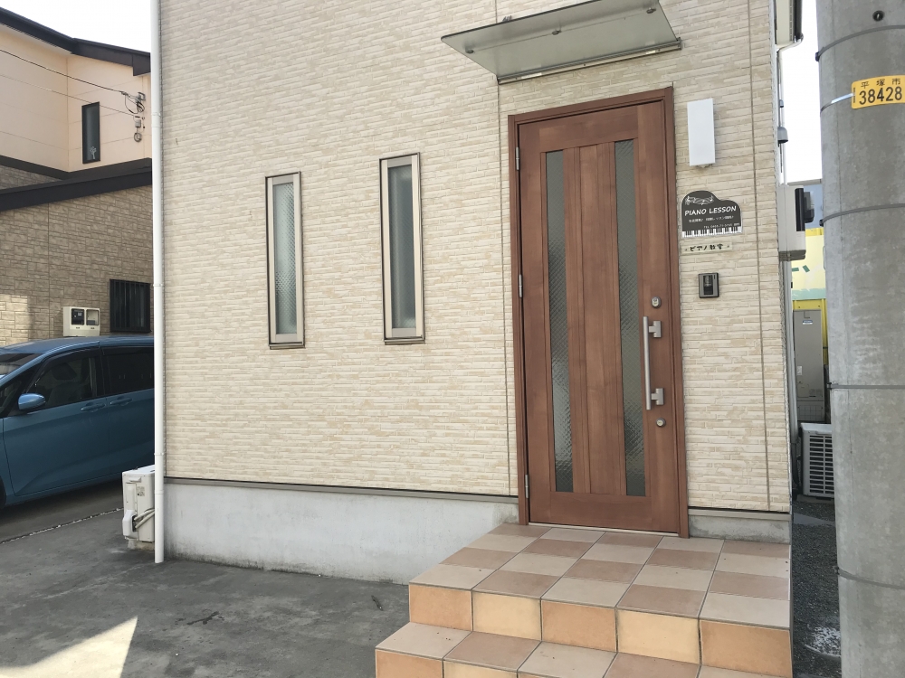 田村由希子ピアノ教室