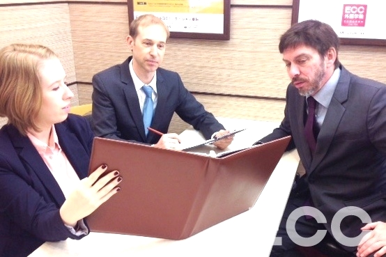 ECC外語学院　藤沢校_4