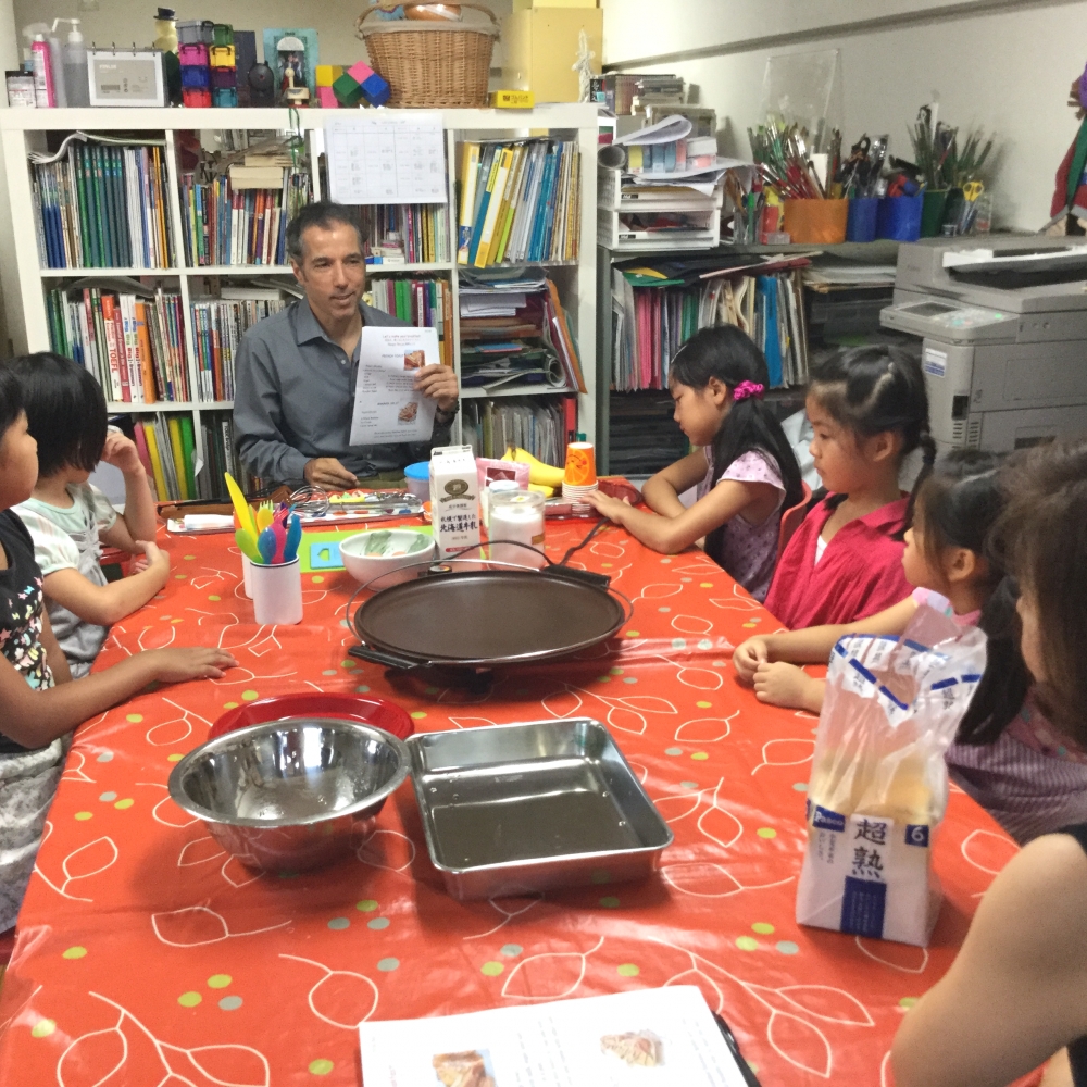 リンガリンガえいごのアトリエ湘南台