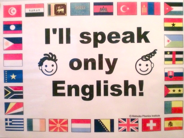 A-COCONUT ENGLISH SCHOOL_5