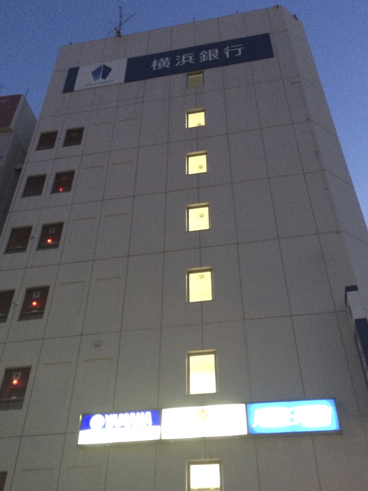 株式会社ヤマハミュージックリテイリング 横浜店藤沢南口センター