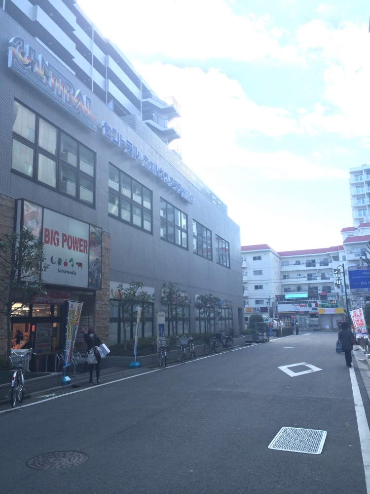 セントラルウェルネスクラブ湘南台