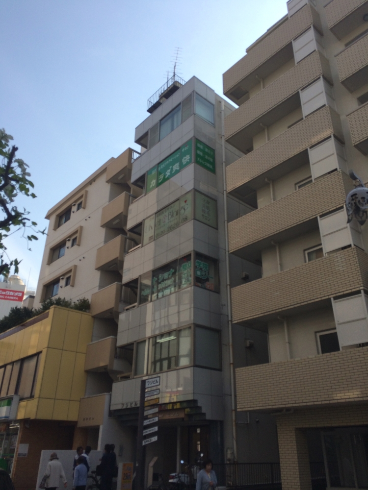 ナショナル整体学院藤沢校