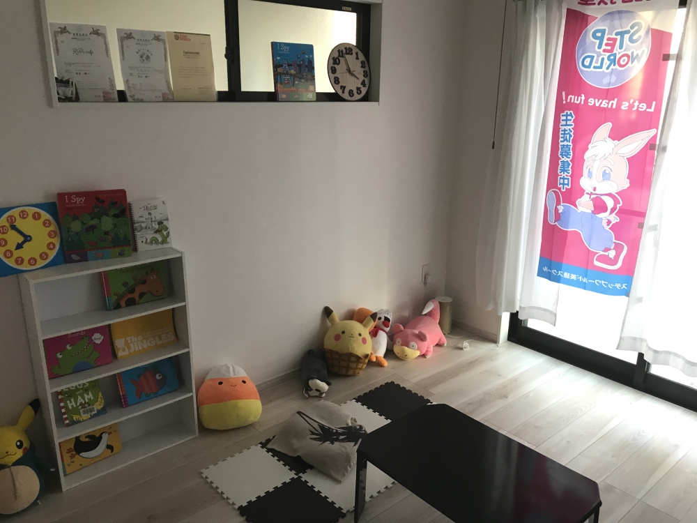 五感で学ぶ英会話 ripi cafe _1