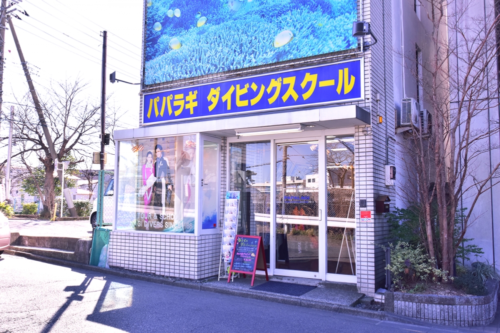 パパラギダイビングスクール　藤沢店_2