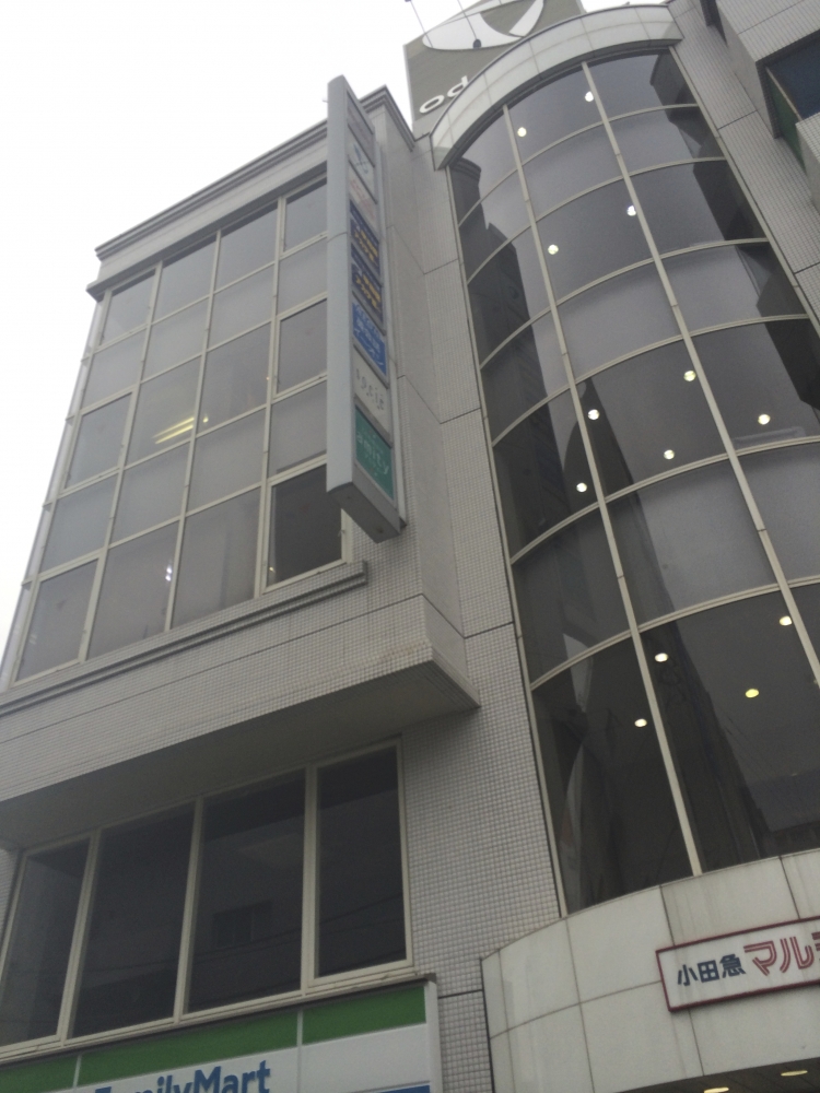 カワイ音楽教室湘南台センター