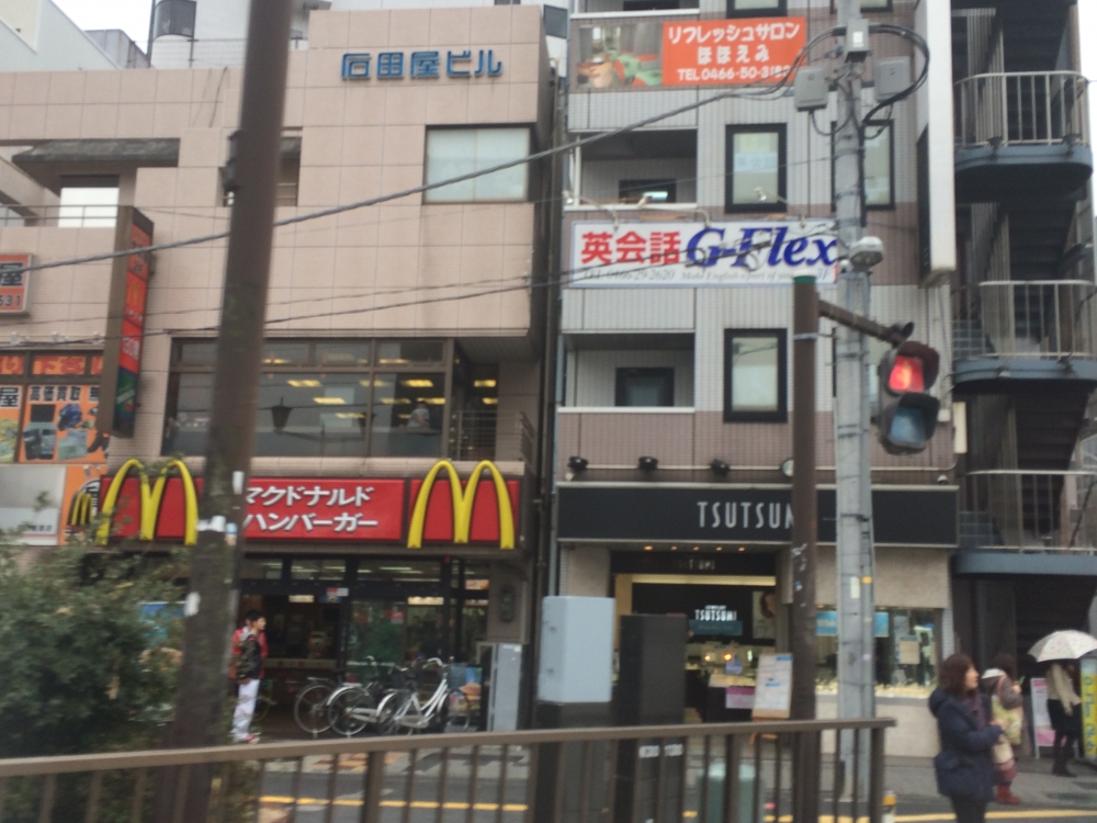 Ｇ‐ＦＬＥＸ藤沢校_1