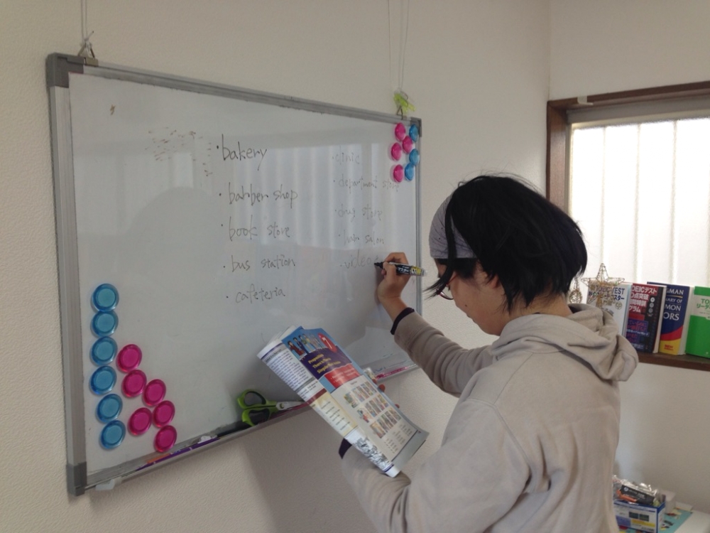 Rinkan English School_15