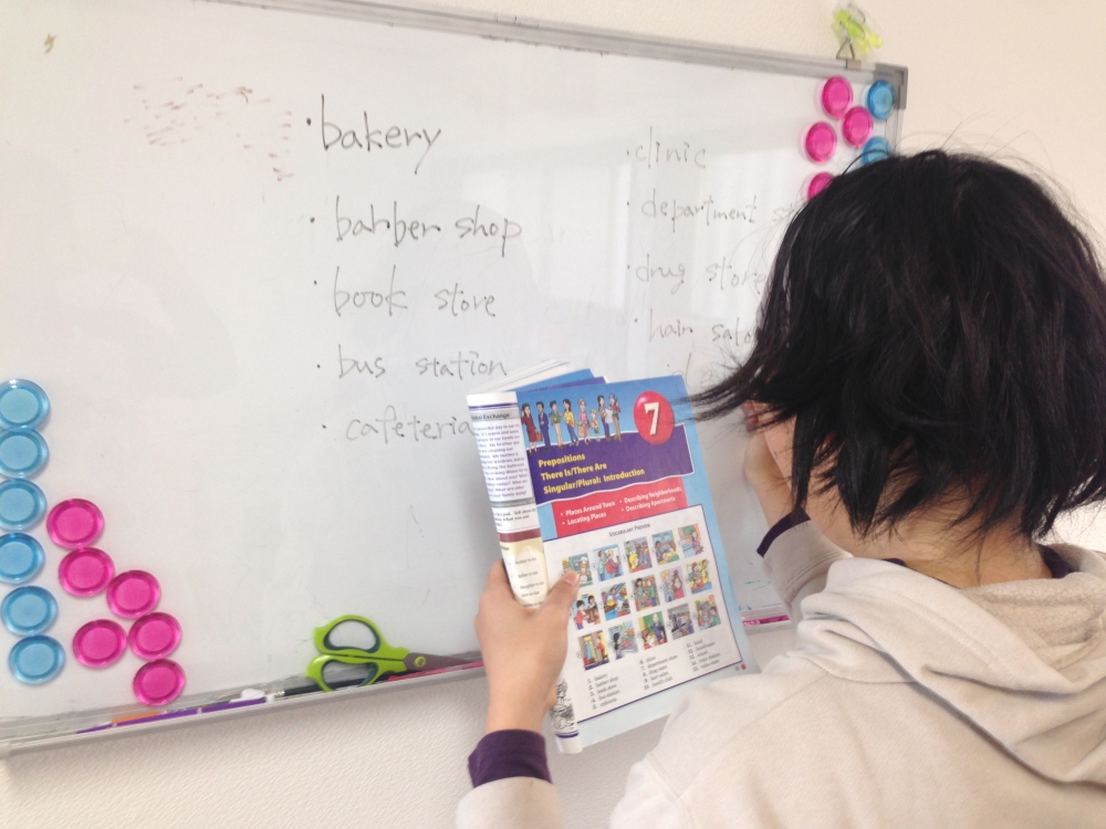 Rinkan English School_10