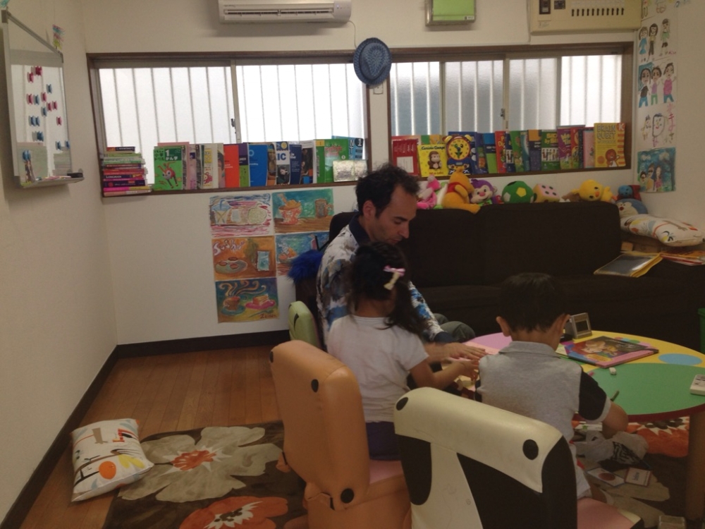 Rinkan English School_1