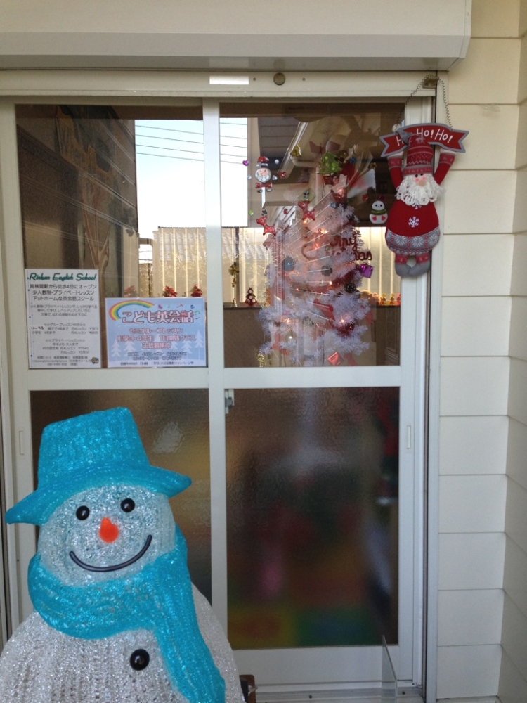 Rinkan English School_25